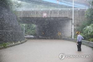 홍수·호우특보 내려진 대전·세종·충남 시간당 20∼40㎜ 비에 산사태·침수 피해 이어져
