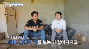 김대호 아나운서, MBC 퇴사 암시?…"사직서 품고 다녀"