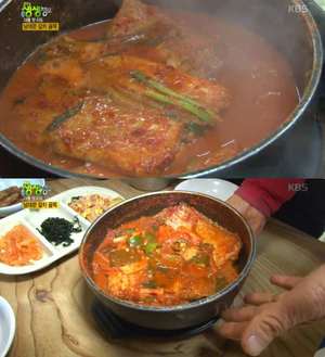 ‘생방송오늘저녁’ 서울 남대문시장 갈치조림골목 맛집 위치는? “무한도전 그 곳”