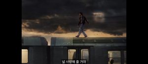 정국 &apos;세븐&apos;, &apos;러브 블록버스터&apos; 뮤비…공개 5시간만에 1100만뷰↑