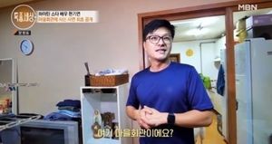 마을회관 &apos;월세살이&apos; 하이틴스타 "4억 빚에 극단선택 생각도"(종합)