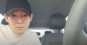 "숨어있었다"…&apos;마약&apos; 남태현, 치료 중인 근황→전연인 서민재도 언급