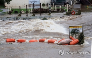 충북 괴산댐 월류…하류주민 긴급 대피 중