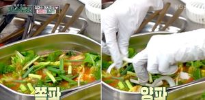 &apos;편스토랑&apos; 이정현, 엄마표 열무+얼갈이배추 물김치 레시피 공개