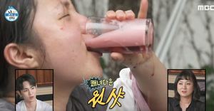 "딸기셰이크 맛"…&apos;나 혼자 산다&apos; 박나래, 복분자로 만든 노동주 레시피