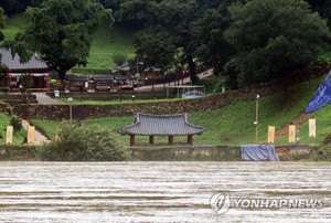 충청-전북-경북북부내륙에 모레까지 최대 300㎜ 이상 더 내린다(날씨)