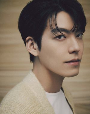 김우빈, &apos;수해 이웃&apos; 위해 1억원 기부