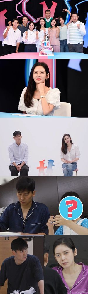 추자현♥우효광, 아들 우바다 방송 첫 공개…"4개 국어 가능해"