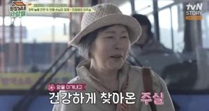 &apos;13년 암투병&apos; 배우 이주실 근황…"하루에 만보 걸어"