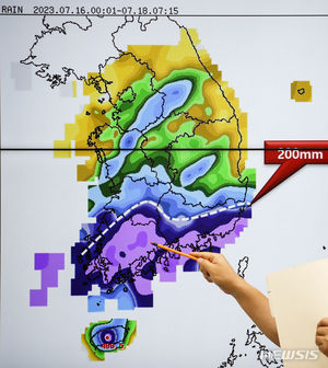 충청권과 남부지방, 내일 새벽까지 극한 호우 &apos;계속&apos;…오늘밤이 고비(날씨)