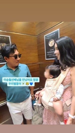 장미인애 "이승철 선배님을 만났어요" 근황 공개