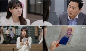친부 정체 알아낸 전혜연…"징글징글해" 뻔뻔한 김유석