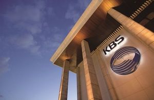 &apos;KBS 가요대축제&apos;, 日서 열리나…"국내외 함께 개최 방안 검토"