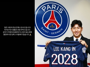 "당혹스러울 때 많아"…PSG 이강인, 사랑·관심 감사→사생활 존중 부탁