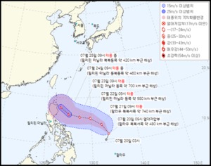 5호 태풍 독수리, 21일 발생 예고…기상청 발표 이동 경로 보니