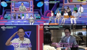 ‘살아있네 살아있어’ 김민우, 올해 21년 차 차동차 세일즈 누적 판매량 1000대 이- 5년 후 가수 복귀 예고 (1)