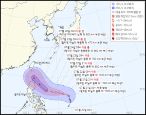 5호 태풍 독수리, 21일 필리핀 마닐라 발생…기상청 발표 이동 경로?