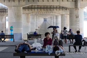 주말 전국 곳곳 집중호우…"좁은 지역에 강하게"(내일 날씨)