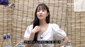 박보영 "사람들이 나를 착하게 보는 게 답답할 때 있다"…왜?