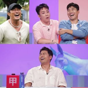 추성훈, 사기 피해 고백 "6년 모은 파이터 머니 20만원"