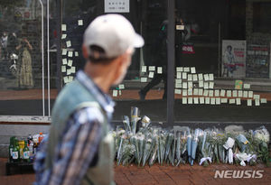 경찰, 신림동 묻지마 칼부림 남성 구속영장 신청…"펜타닐 복용했다" 진술 후 번복