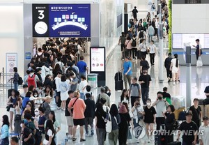 직장인 여름휴가 계획은 43.9%에 그쳐…포기이유는 &apos;경제적 여유 없어&apos; 61.9%