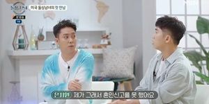 은지원 "법적으로는 싱글…재혼은 해야죠"