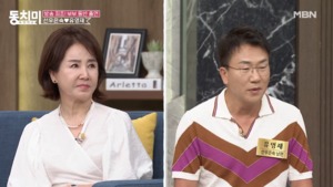 “미치지 않았으면”…탤런트 선우은숙, 남편 유영재 향한 미안함?