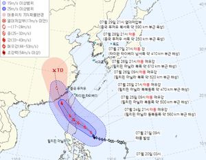 제 5호 태풍 &apos;독수리&apos;, 국내 영향은?…장마 종료시점 미정