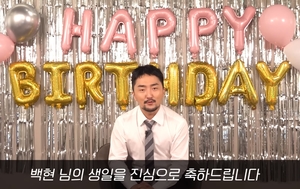 유병재, 2시간 46분 동안 401명에게 생일 축하…마지막엔 드러눕기도