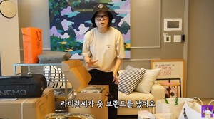 "아무도 모르게 론칭"…김숙, 라미란 의류 브랜드 CEO 변신 소식 전해