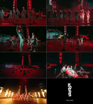 &apos;싸이커스&apos; 미니 2집 선공개곡 ‘쿵’ 퍼포먼스 비디오 티저 공개
