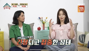 ‘옥탑방의 문제아들’ 박선영 ”아나운서 퇴사 2년 고민, 마지막 용기냈다“