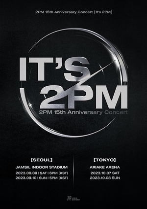 2PM, 6년 만에 완전체 무대…단독 콘서트 &apos;잇츠 투피엠&apos;