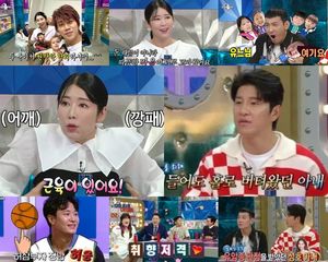 사유리 아들 젠, 타이슨 &apos;아빠&apos;라 부르는 이유