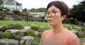 &apos;특종세상&apos; 탈북 후 어부 된 이은영 씨의 사연?