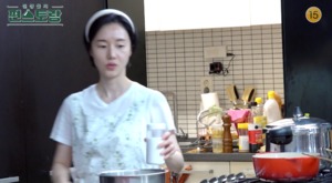 “아주 특별한”…이정현, 남편 박유정 위한 새로운 요리?