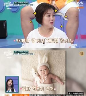 "너무 예뻐 죽겠다"…배우 이재은, 생후 8개월 된 딸 공개