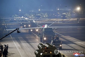북한 열병식에서 신형 무인기·ICBM·핵어뢰 과시