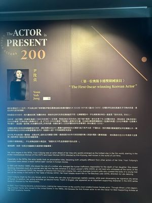 &apos;영웅본색&apos; 홍콩으로…한국 영화인 200인 특별 사진전