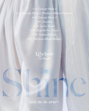 팬텀싱어4 우승팀 리베란테, 8월 8일 데뷔 싱글 ‘Shine(샤인)’ 발매 확정