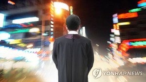 서울 출장 와 대낮에 강남서 성매매한 현직 판사 불구속 송치