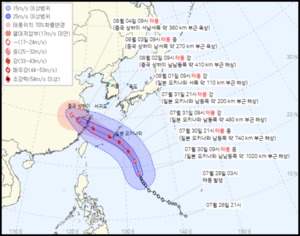 6호 태풍 카눈, 일본 오키나와 해상…기상청 발표 이동 경로?