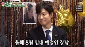 유준상 "11세 연하 홍은희와 세달 연애 뒤 결혼…큰 子 곧 입대"