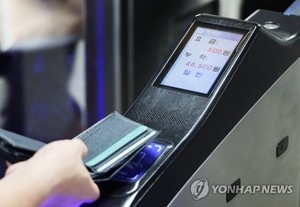 서울 지하철, 내년부터 교통카드 태그 없이 승하차 목표…티머니앱으로 자동결제