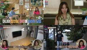 ‘오은영 리포트’ 오은영 박사, “남편 기다려줘야 한다”-아내 “내가 얼마나 더 기다려 줘야 하냐” 따지며 ‘오열’ (2)