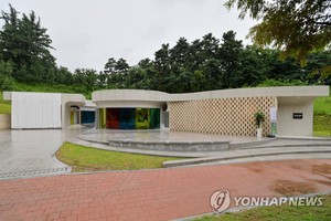 &apos;준공→하자 방치→개관&apos; 원주 아트갤러리 올해 첫 기획전시