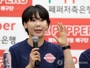 &apos;후배 괴롭힘&apos; 문제 법정으로…오지영 측 "억울함 밝힐 것"