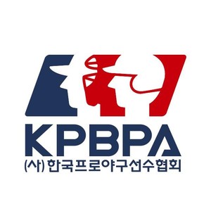 프로야구선수협회, ABS·피치클록 입장 유보 "4월까지 지켜볼것"