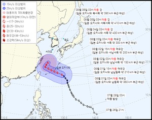 6호 태풍 카눈, 일본과 중국 두 가지 예상 경로…카눈은 어디로?